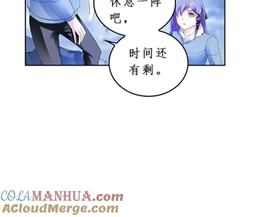 84 坠崖112