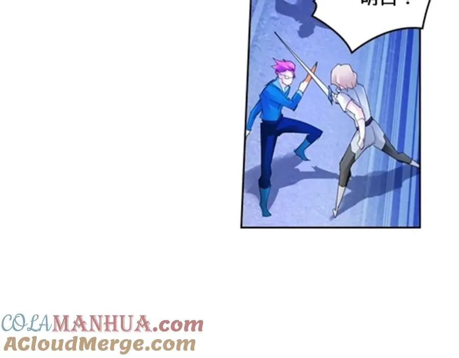 108 上钩了48