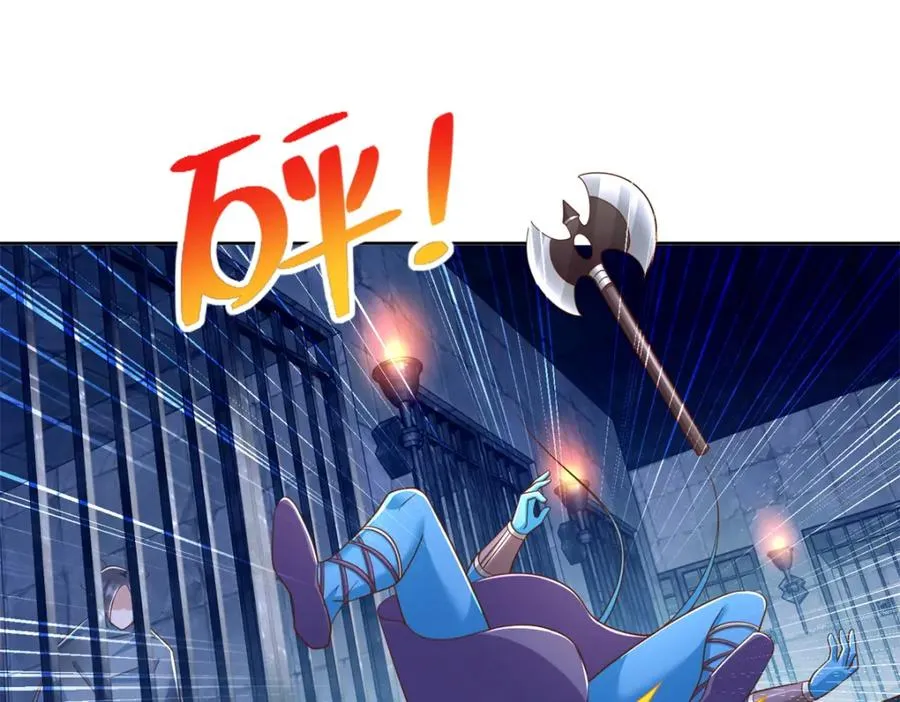 277 拖不下去了19