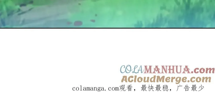 278 格莱的坦白78