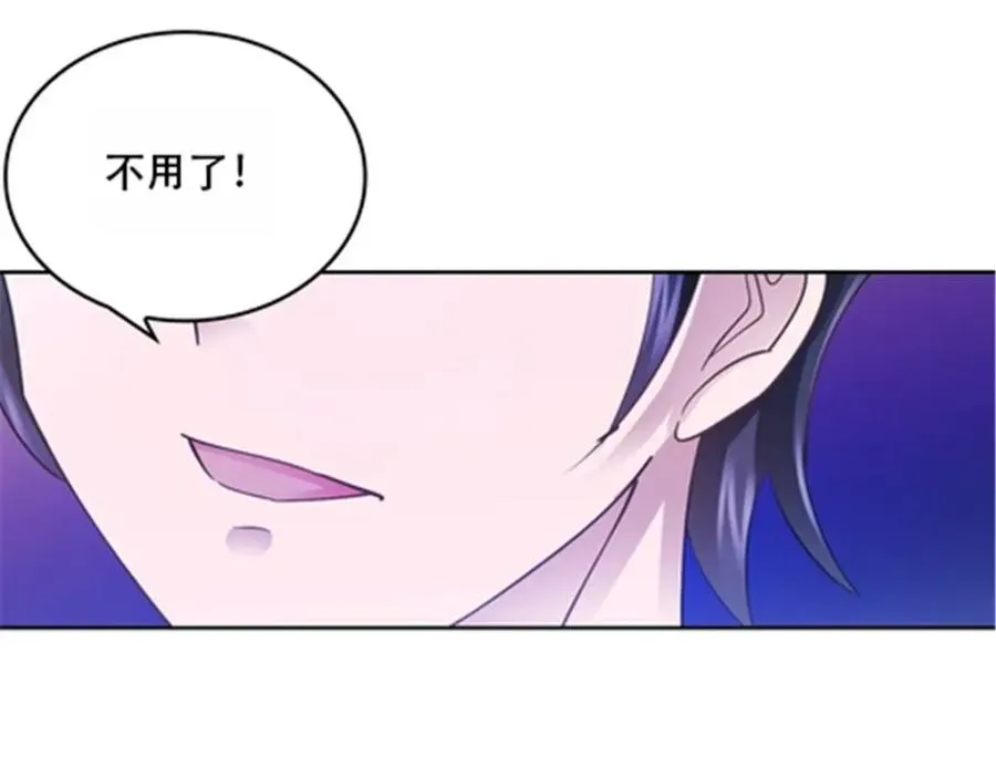 40 我就是嘴强王者！6