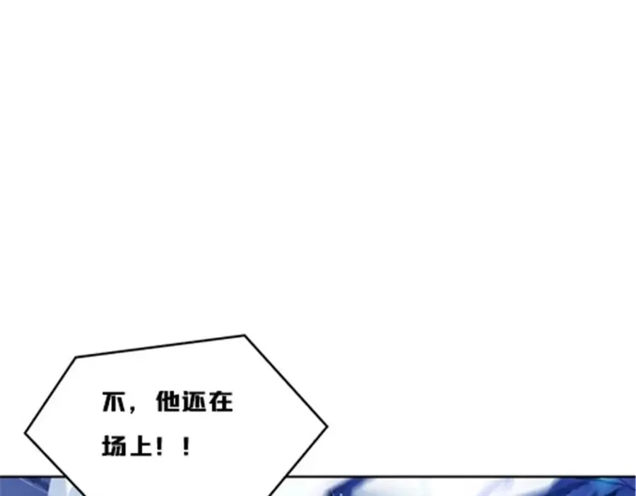 165 比赛危急117