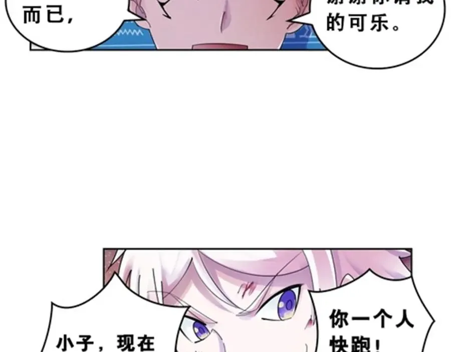 73 墨榜发布49