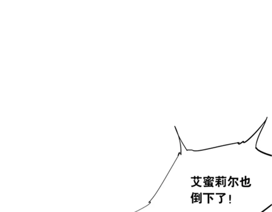 172 英雄归来2
