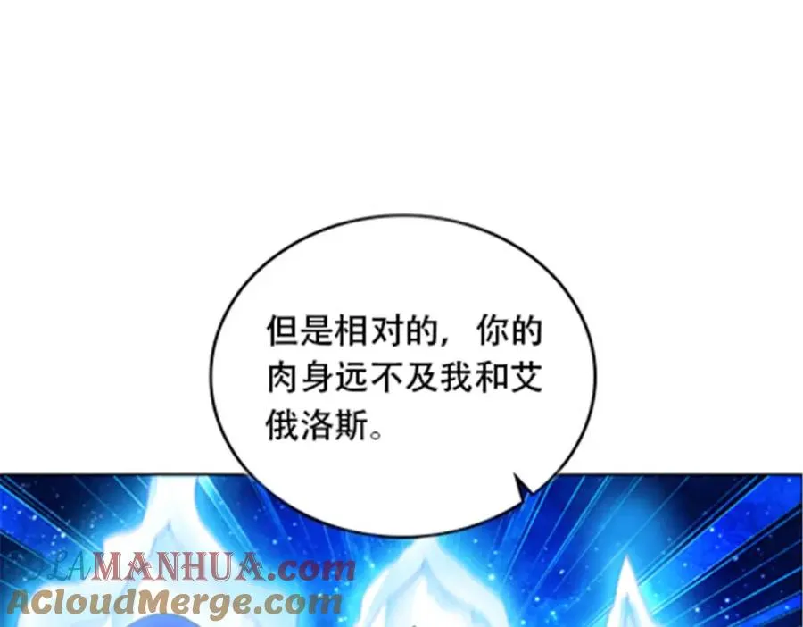 186 脱险68