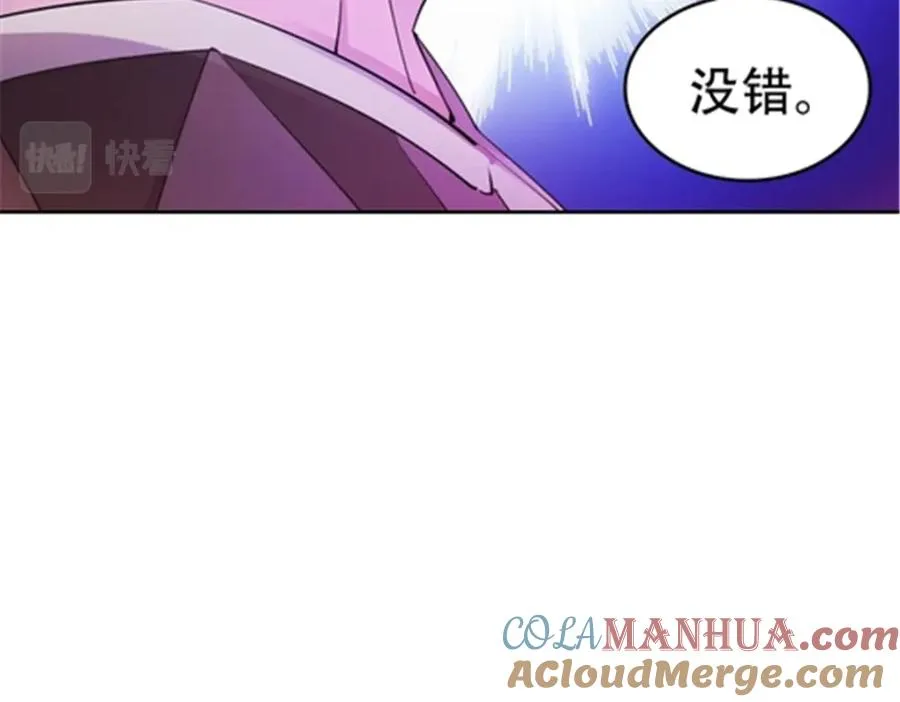 196 七个小矮人！！52