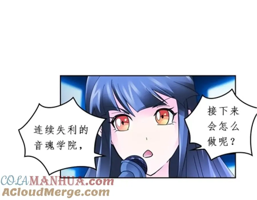 99 全力以赴76
