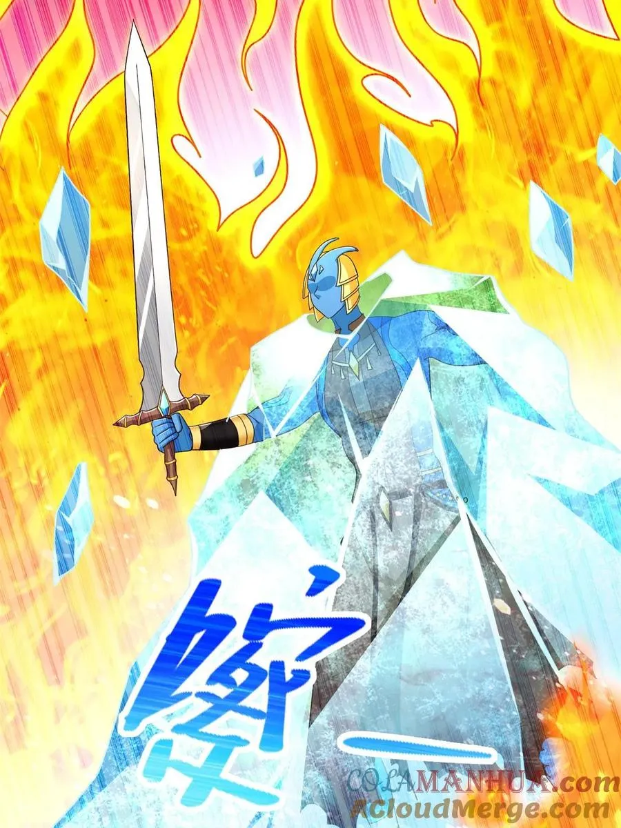 258 陷害18