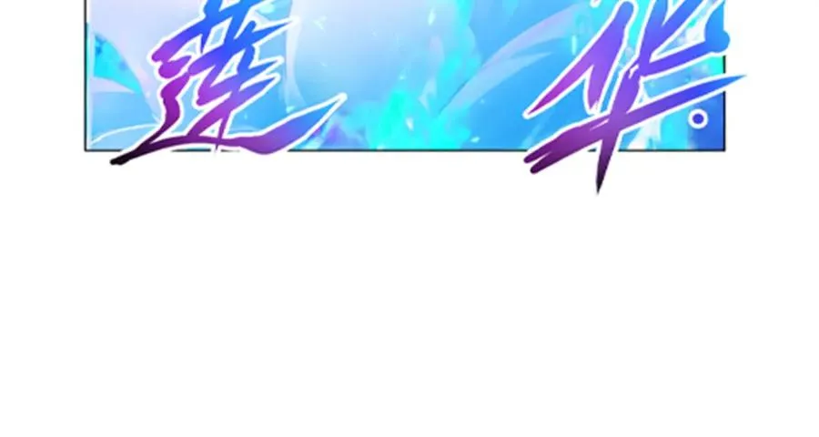 98 我��认真了79