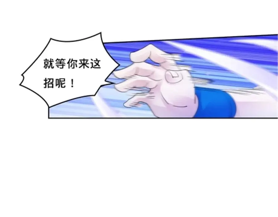 102 连输两场70