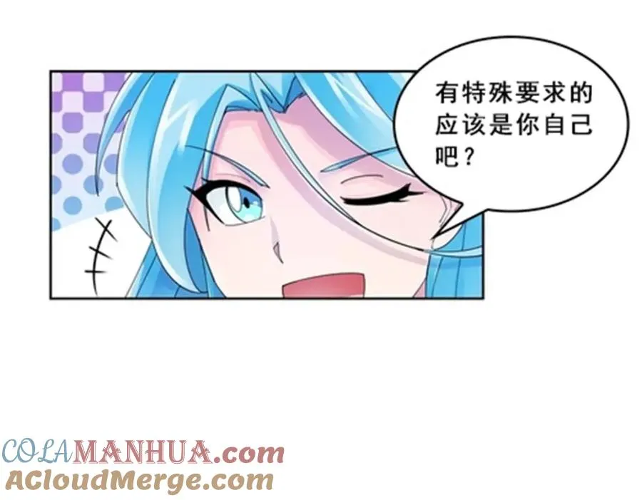 75 前往斯图亚特城21