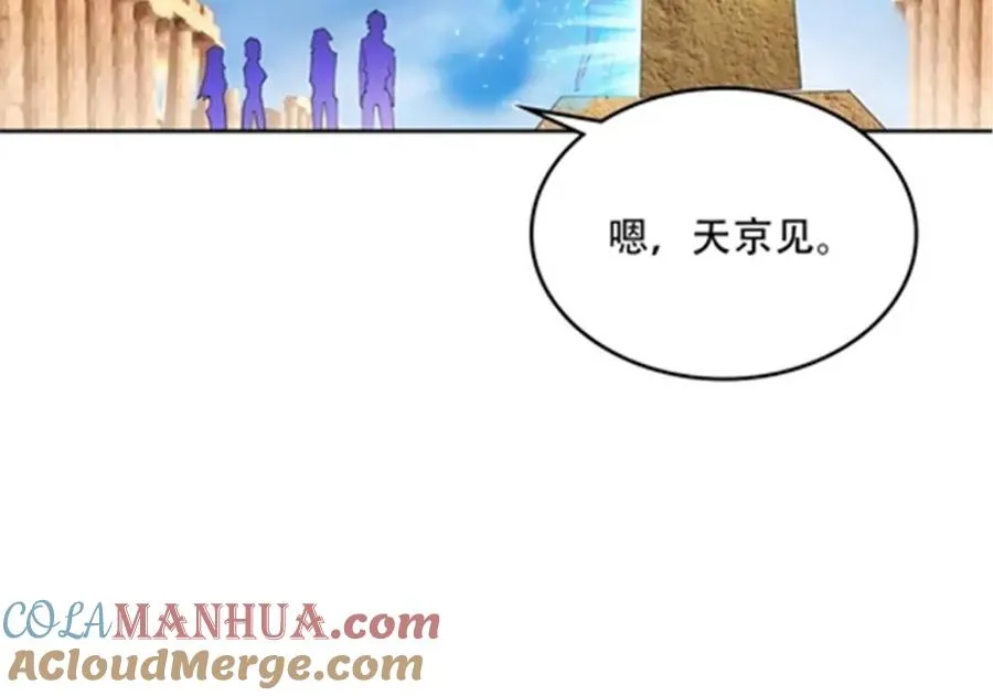 204 中途阻击40