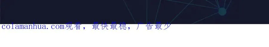 77 很抱歉96