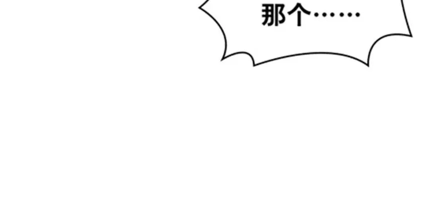 199 白雪公主87