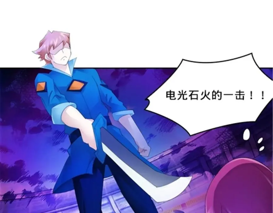 106 坦白31