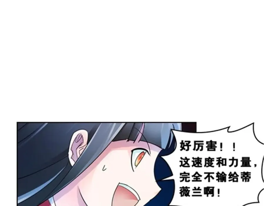 69 毫发无伤38