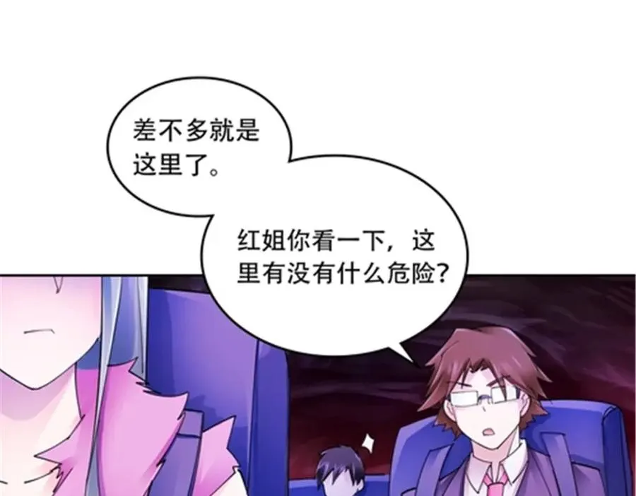 175 情报出错82