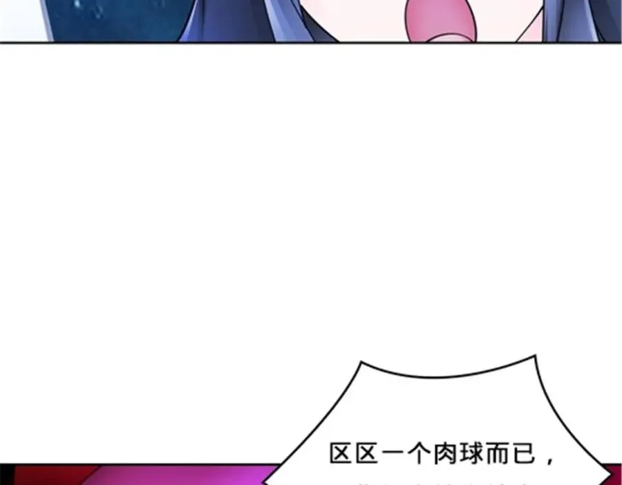 141 王者无敌！30