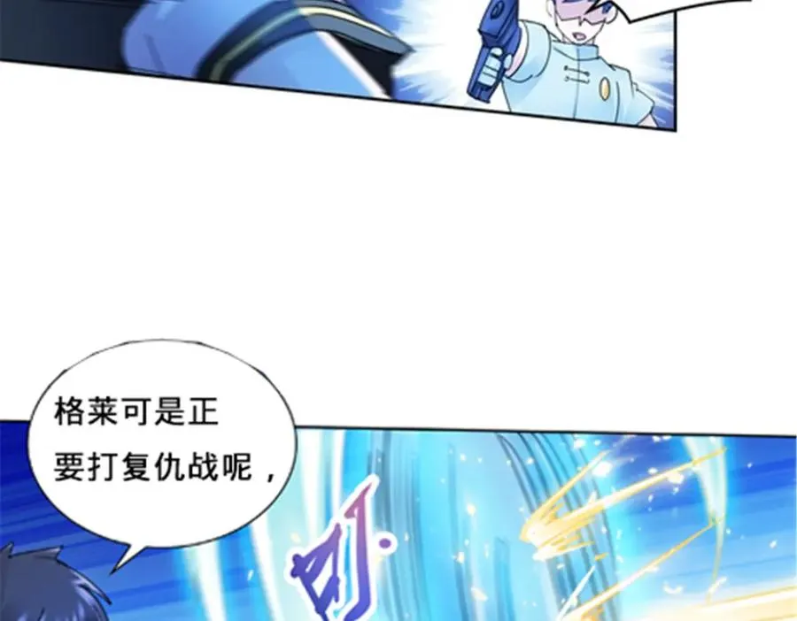 120 暗流涌动30