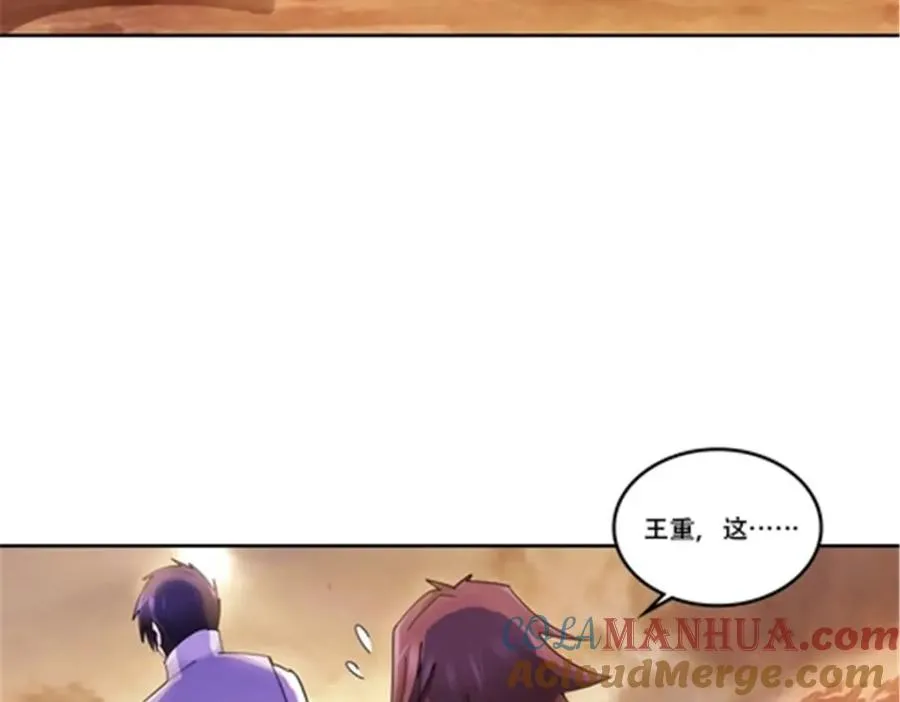 183 蝇婆120