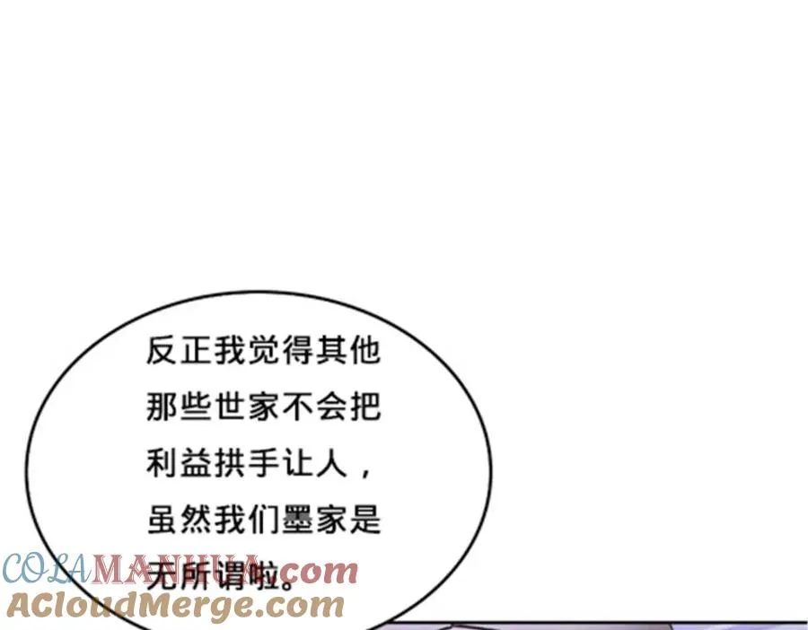 162 卧底16
