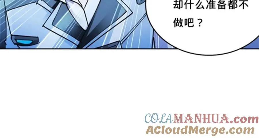 146 窃贼指控！52