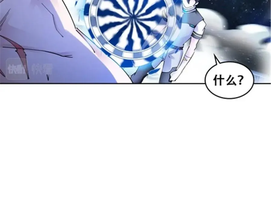 170 还没完！102