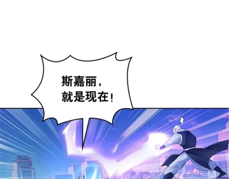 207 劫法场！！65