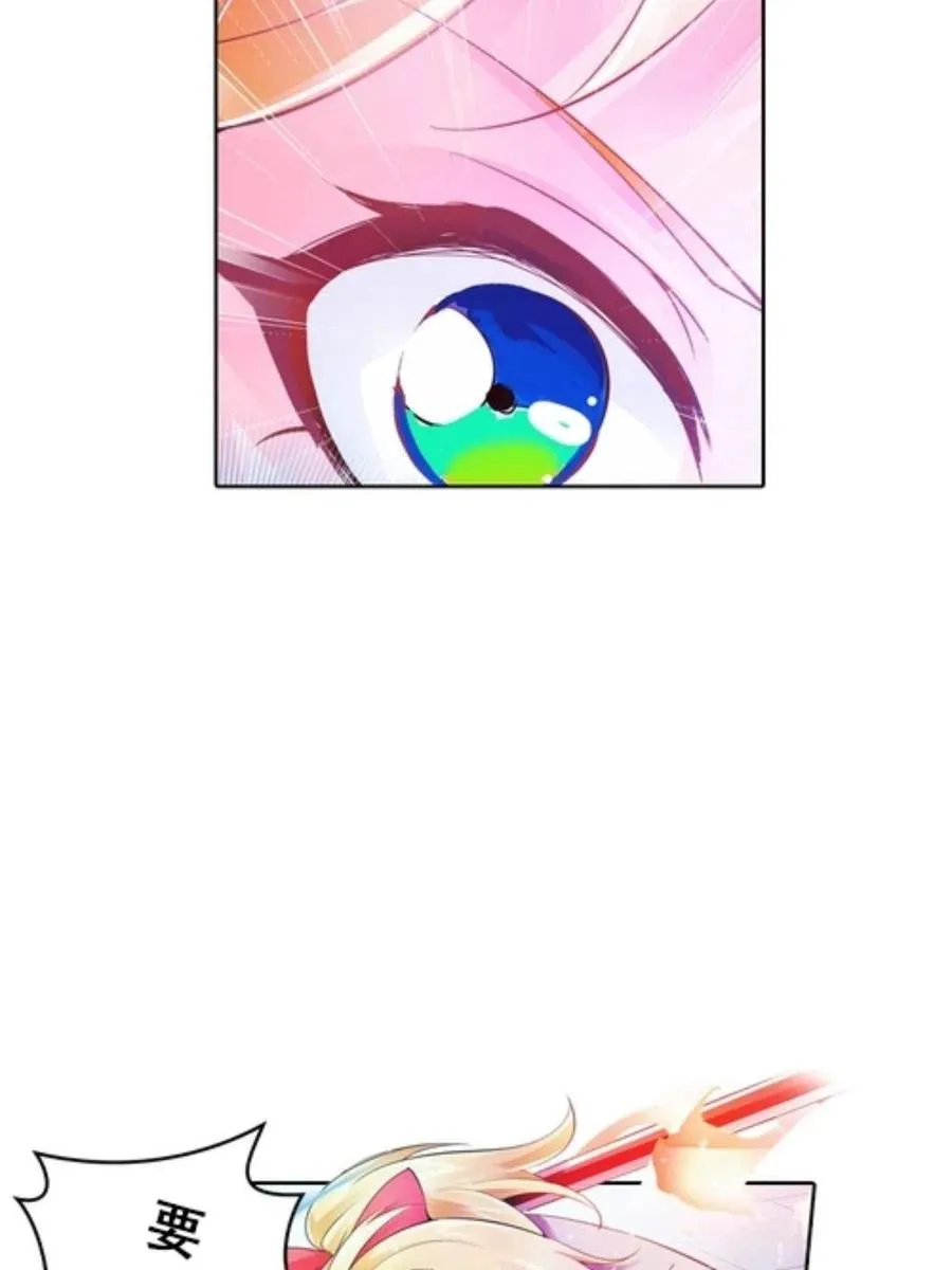 05 艾蜜莉尔61