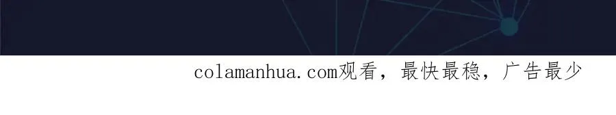 185 圣地势力133