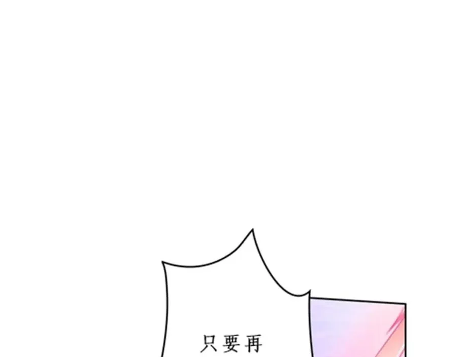 91 不到十秒？9