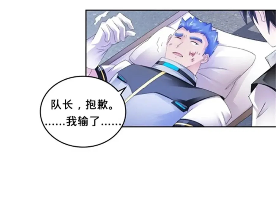102 连输两场85