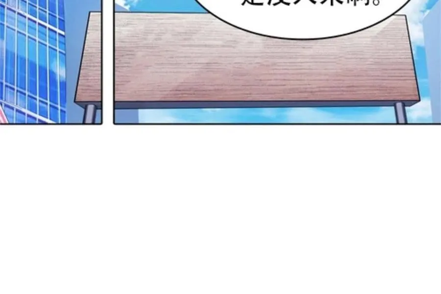 04 嘴强王者70