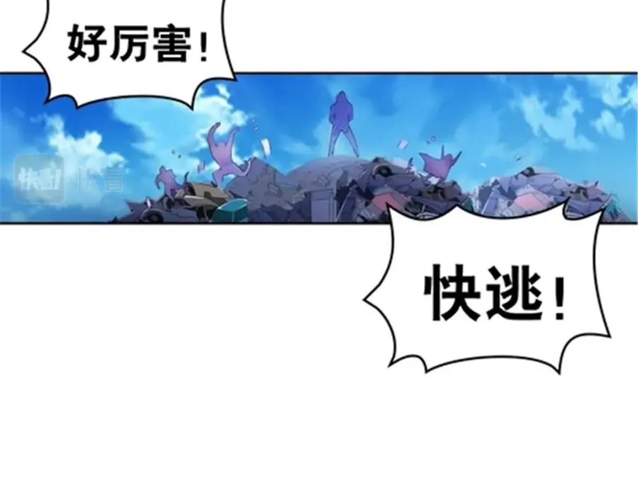 180 各自的出路118