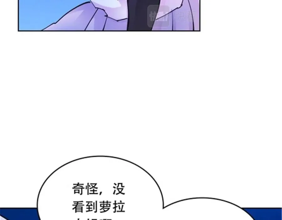 206 乘乱出击13