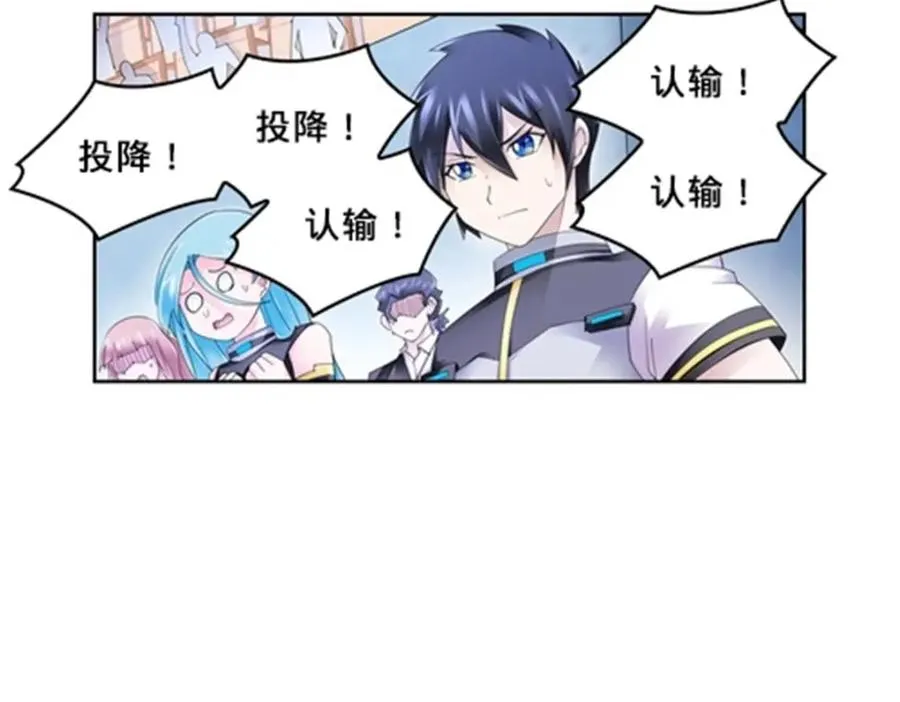 116 大逆转35