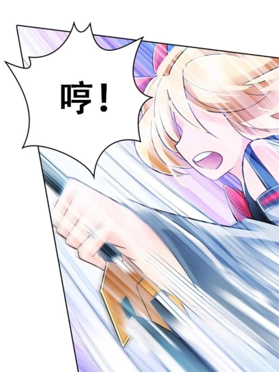 05 艾蜜莉尔46