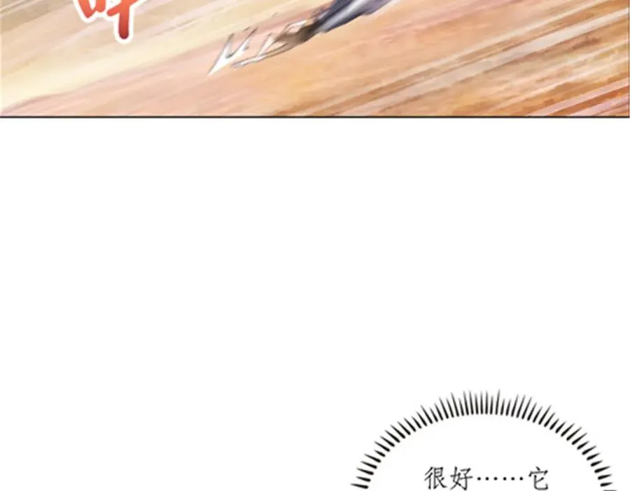 186 脱险102