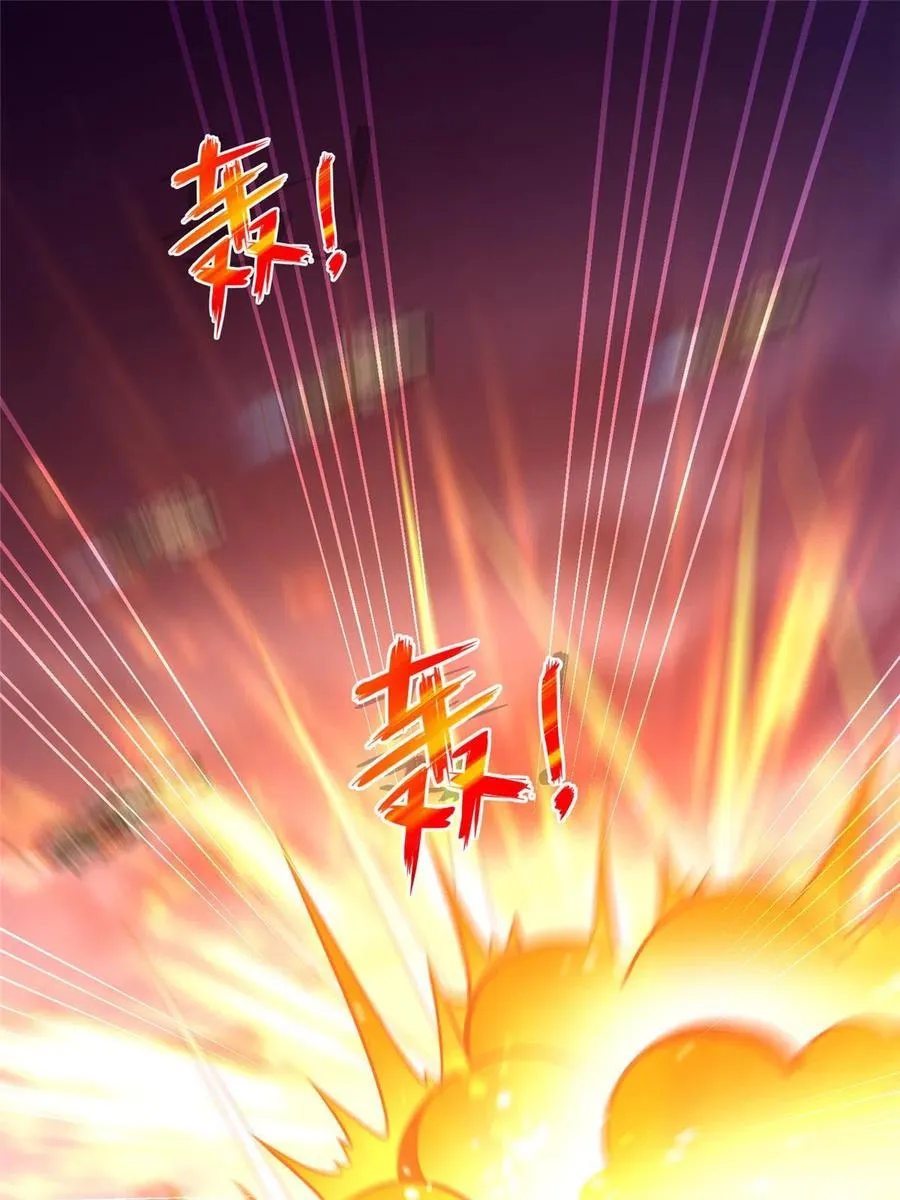 246 寒冰之吻22