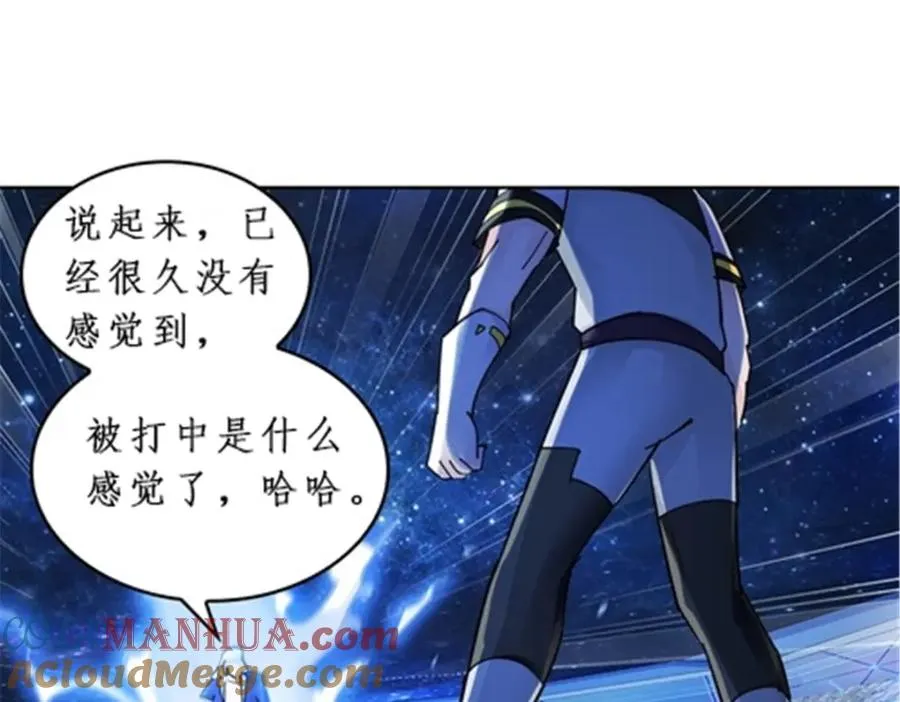 161 主动认输40