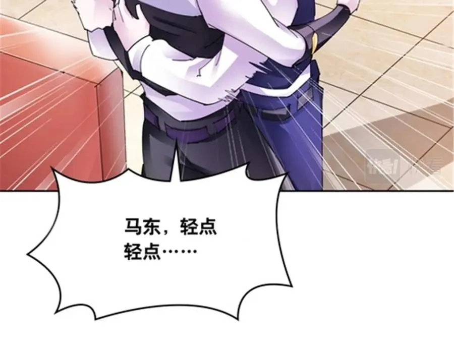206 乘乱出击51