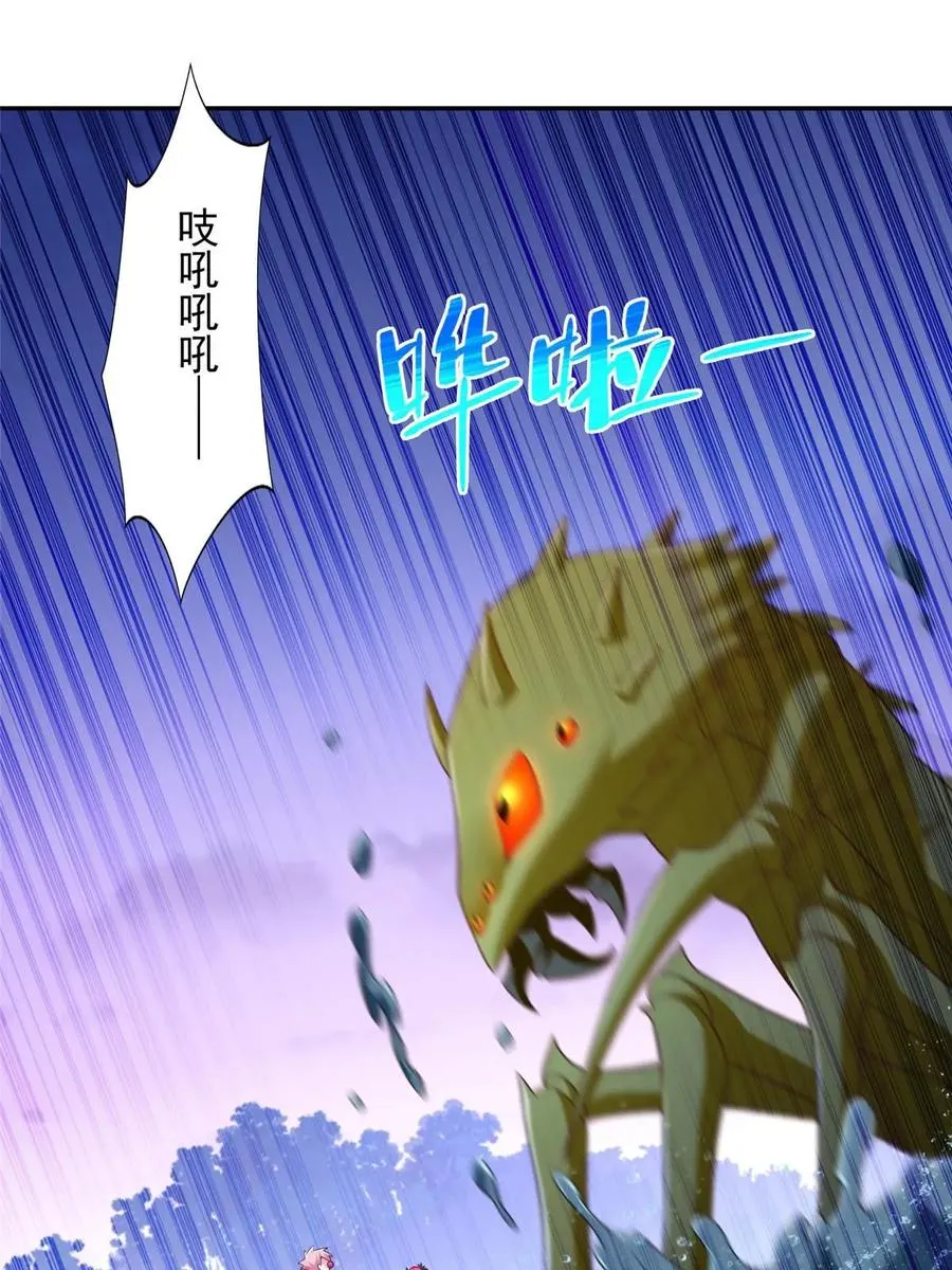 256 绝命一赌7