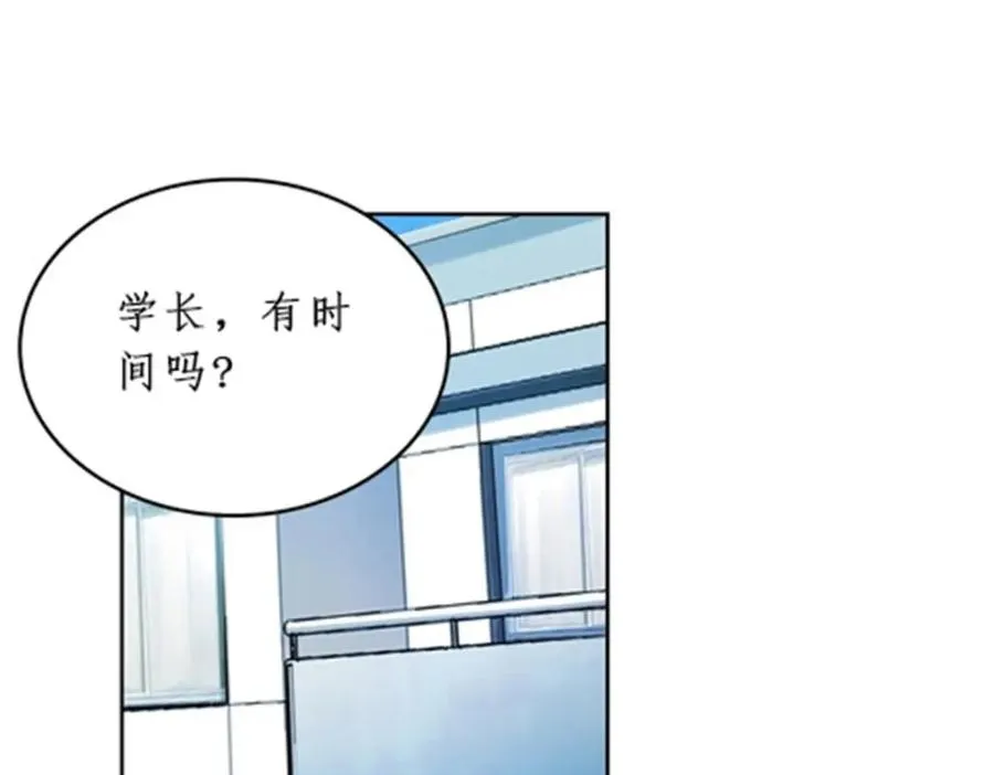 87 最后一课30