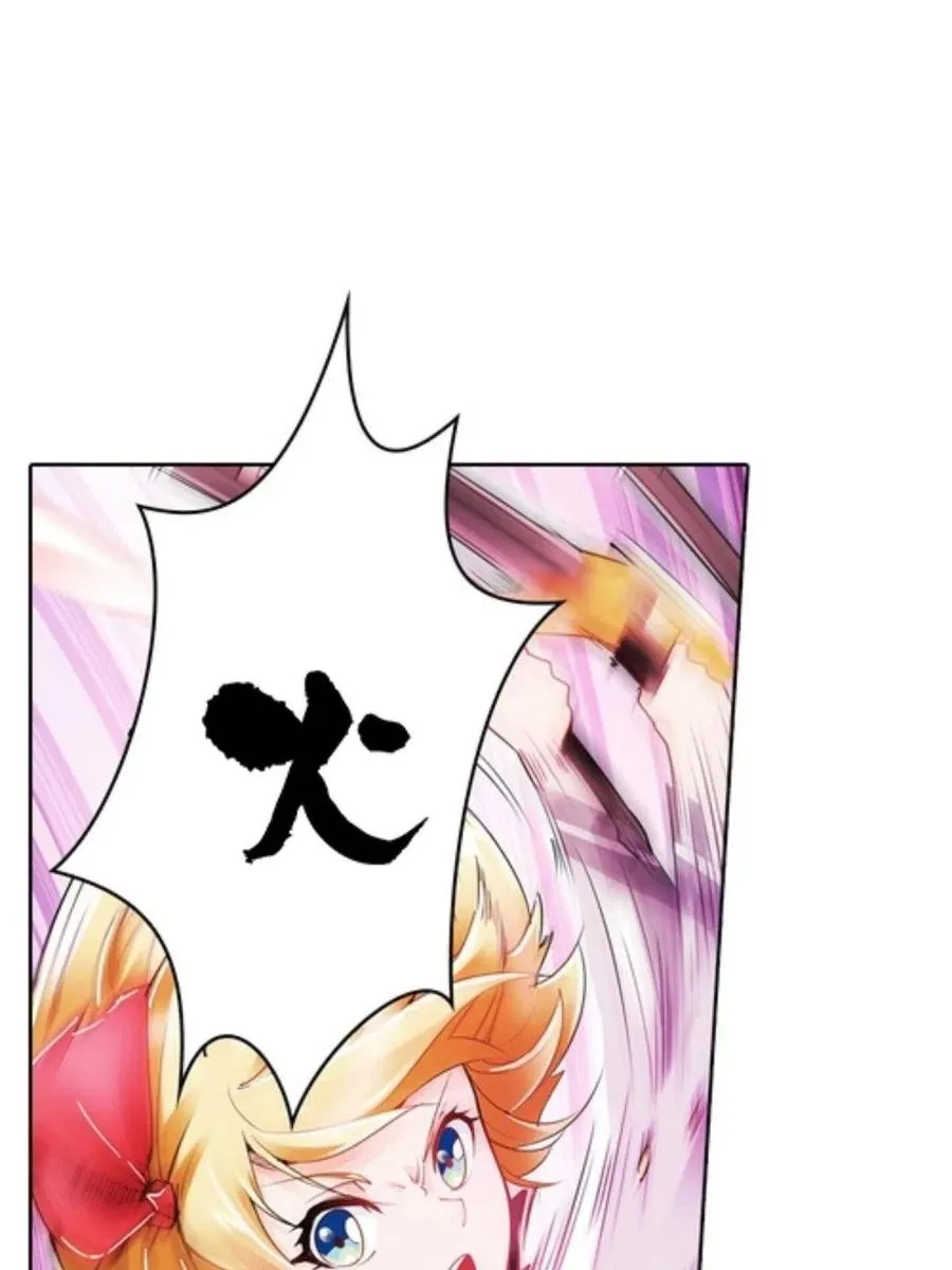 05 艾蜜莉尔70