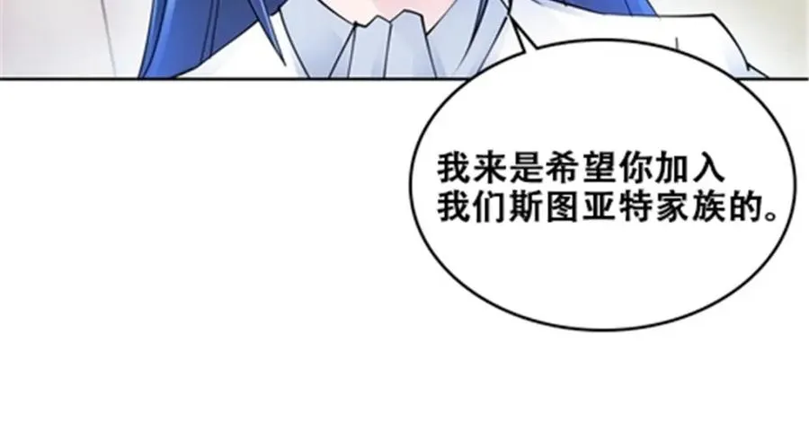 172 英雄归来86