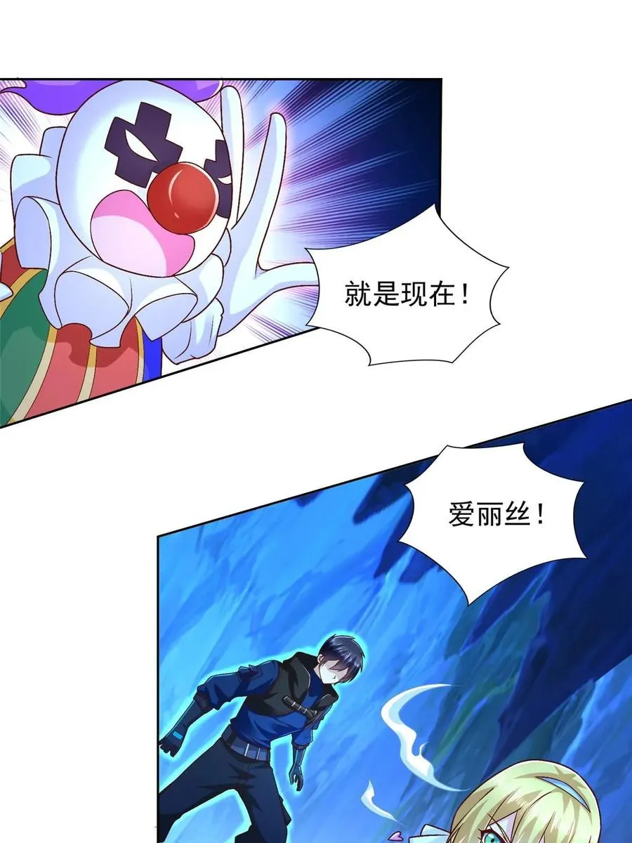 256 绝命一赌37