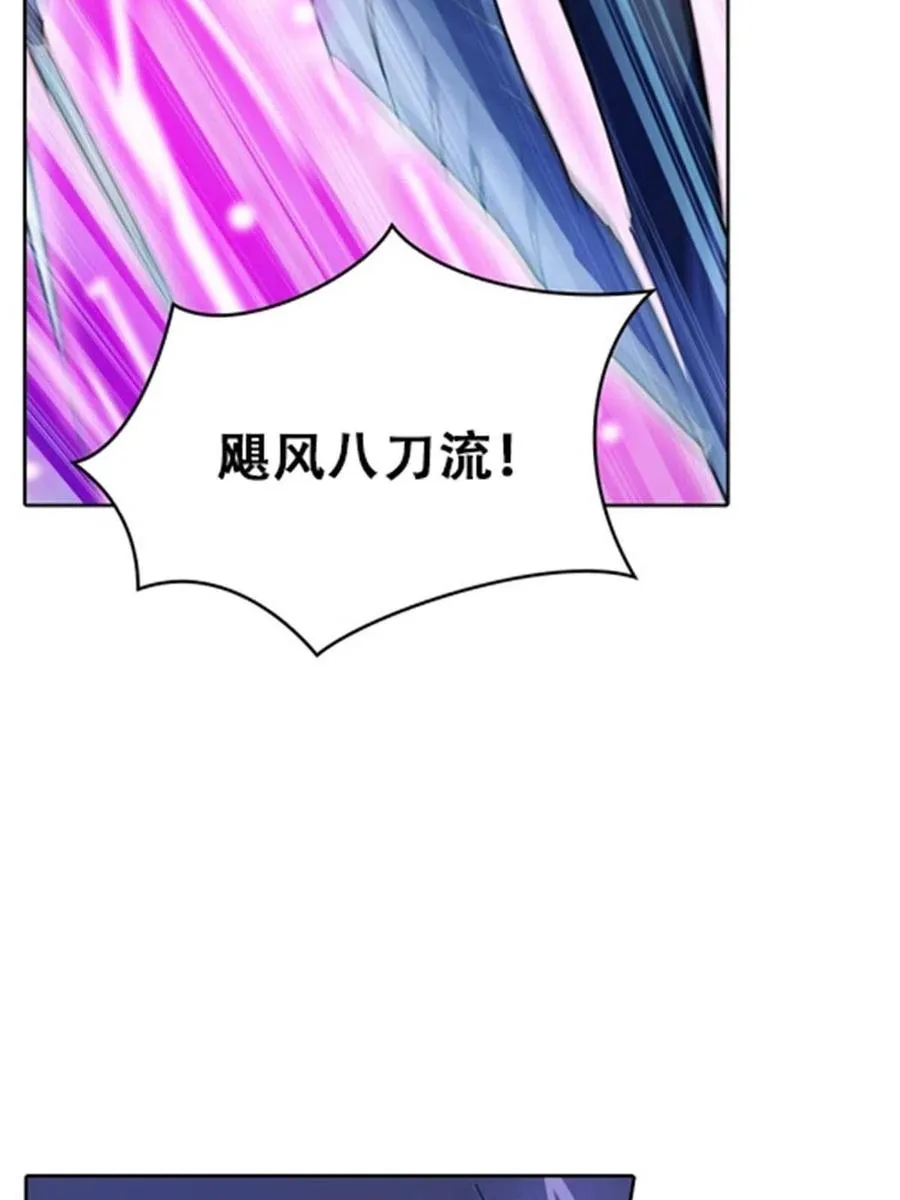 31 训练赛7