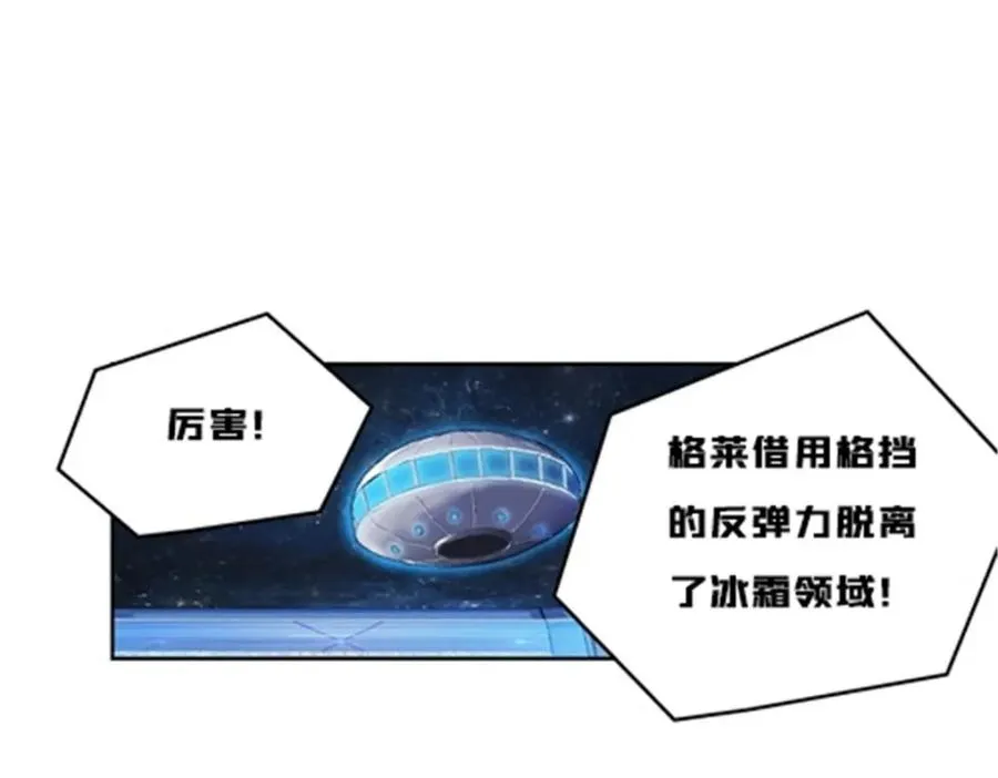 156 开场失利26