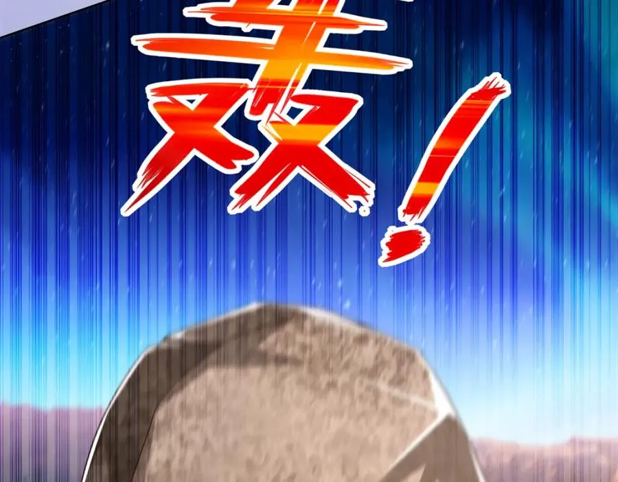 274 完全劣势31