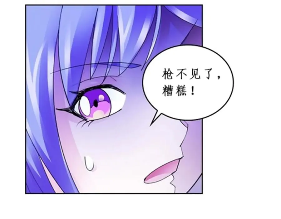 85 又遇险境101